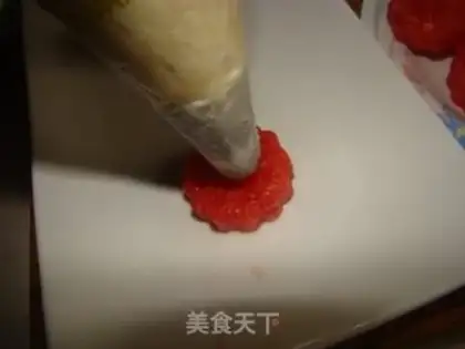 Make Blueberry Mush step 6