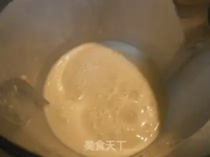 Make Yogurt cheesecake step 4
