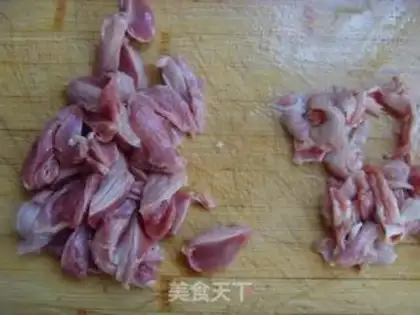 Make Salted chicken step 0