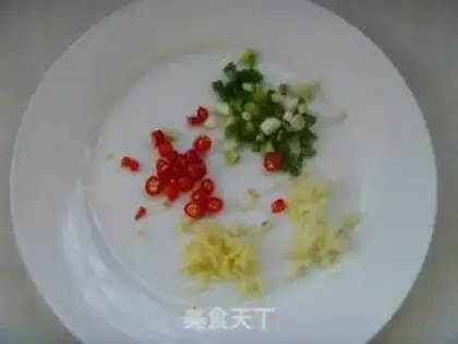 Make Salted chicken step 1