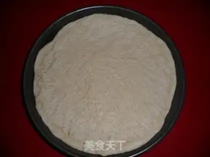 Make Chicken pizza with shrimp step 6