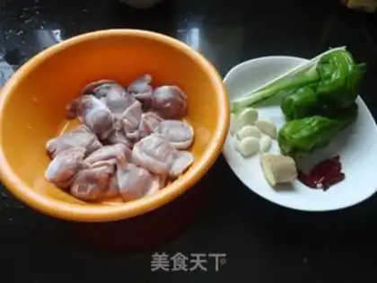 Make Spicy chicken step 0