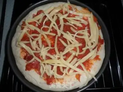 Make Chicken pizza with shrimp step 10