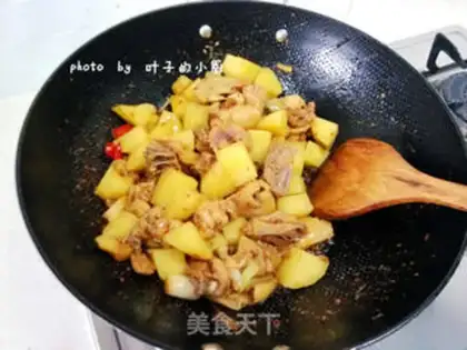 Make A red roasted chicken step 7