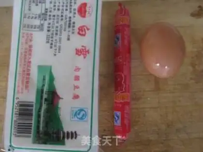 Make Sun Tofu step 0