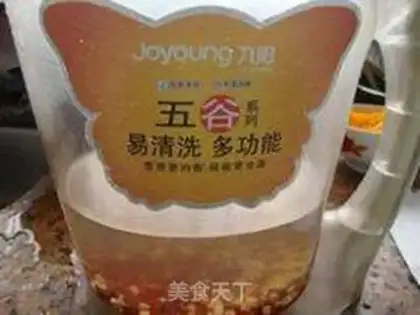 Make ♪ And the rice soy sauce ♪ step 2