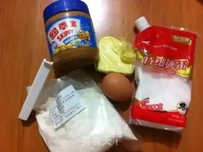 Make Sweet walnuts step 2