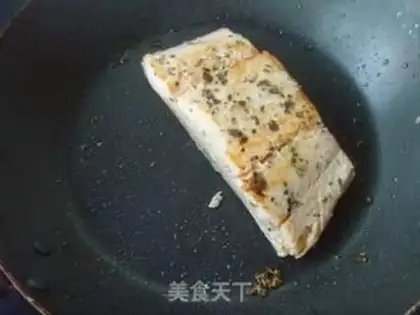 Make Lemon salmon step 3