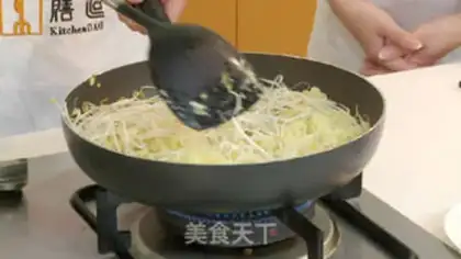 Make The chicken wings step 0