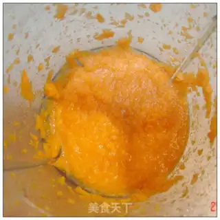 Make Carrot cinnamon step 1