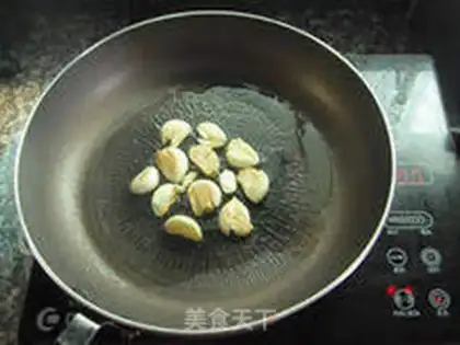 Make Garlic beef step 7