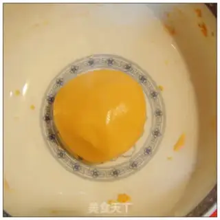 Make Carrot cinnamon step 4