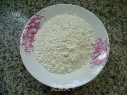 Make Sweet pie step 0