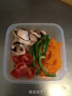 Make Peaches step 1