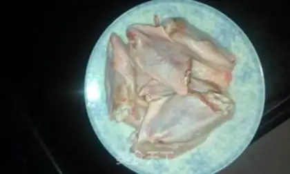 Make The chicken wings step 1
