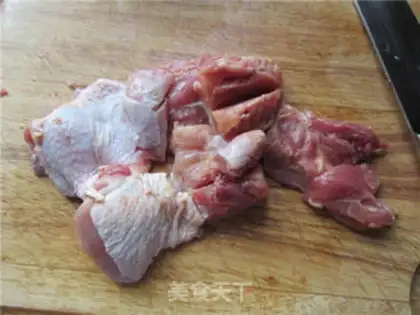 Make Burn chicken legs step 0