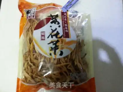 Make ♪ Cold-cooled pins and mushrooms ♪ step 0