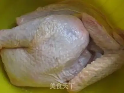 Make Roast chicken with a soy sauce step 1