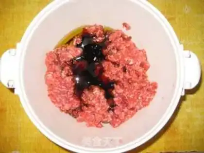 Make Beef celery dumplings step 1