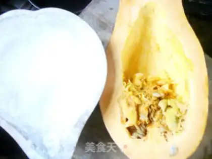 Make Pumpkin step 0