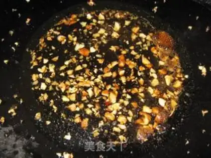 Make Roast chicken with a soy sauce step 4