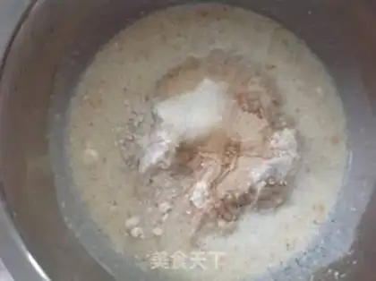 Make The salty whole wheat toast step 0