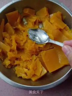 Make Pumpkin green bean rice step 1
