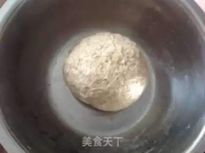 Make The salty whole wheat toast step 1