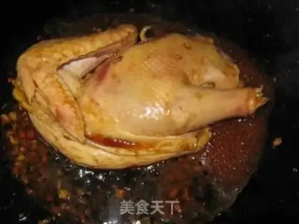 Make Roast chicken with a soy sauce step 6