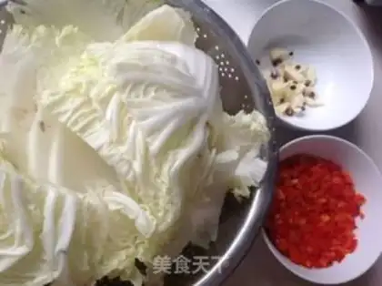 Make Tasty cabbage step 0