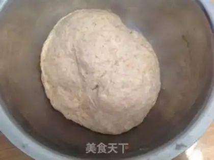 Make The salty whole wheat toast step 2