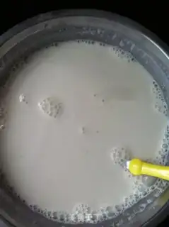 Make Horseshoes step 1