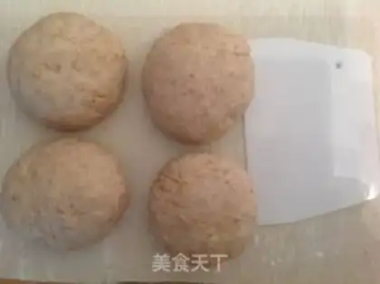 Make The salty whole wheat toast step 3