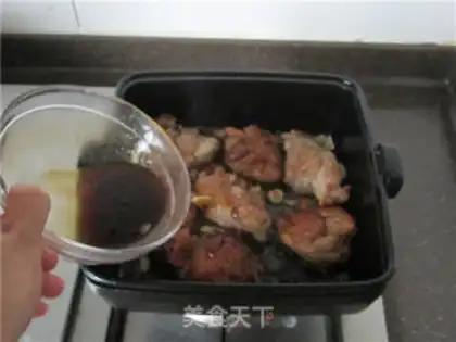 Make Burn chicken legs step 9