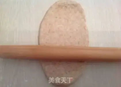 Make The salty whole wheat toast step 4