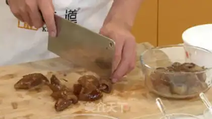 Make Ginger onions burning sea cucumbers step 0