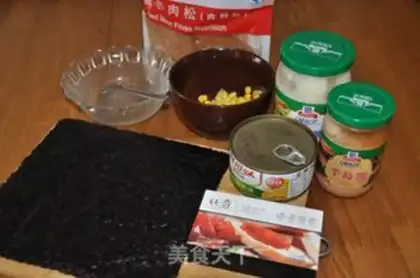 Make Shizushi step 1