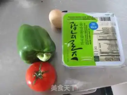 Make Cheese-cream tofu step 0