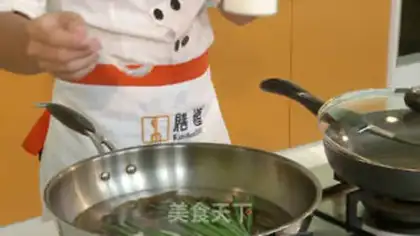 Make Ginger onions burning sea cucumbers step 1