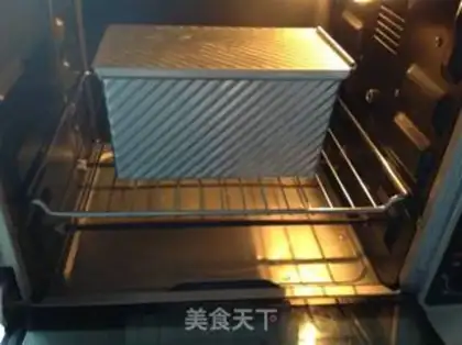 Make The salty whole wheat toast step 8