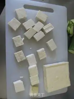 Make Cheese-cream tofu step 1