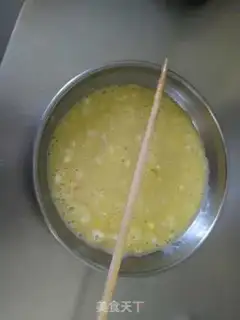 Make Cheese-cream tofu step 2