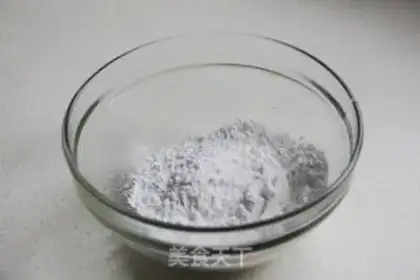 Make Cool powder step 0