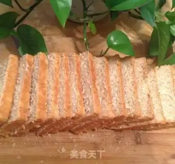 Make The salty whole wheat toast step 10