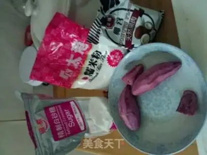 Make Potato peanuts step 0