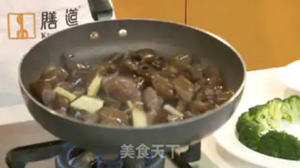 Make Ginger onions burning sea cucumbers step 4