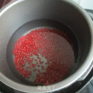 Make Cool powder step 1