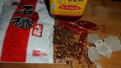 Make Potato beef step 2