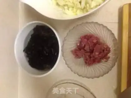 Make Sour spicy step 1