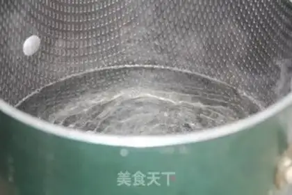 Make Cool powder step 2